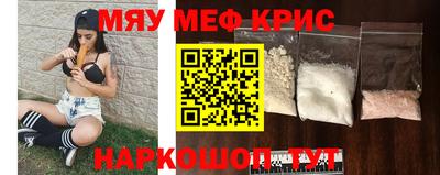 дживик Моздок