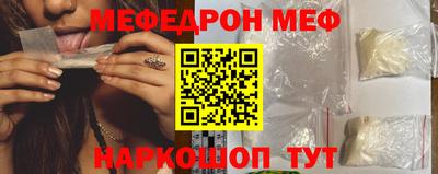 2c-b Можга