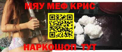 дживик Моздок