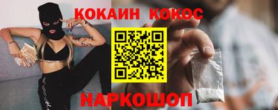 дживик Моздок