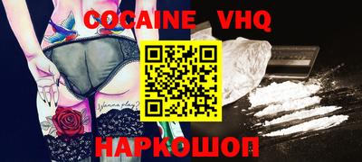 2c-b Можга