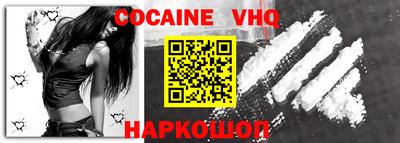 2c-b Можга