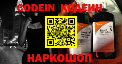 MDMA Можайск