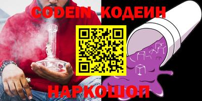 MDMA Можайск