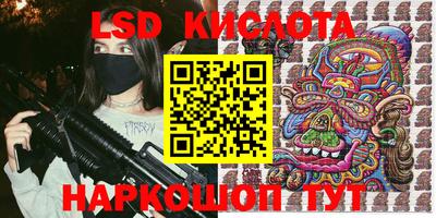 MDMA Можайск
