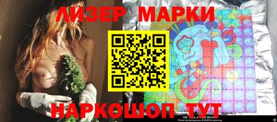 мет Нарткала
