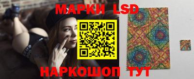 MDMA Можайск