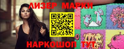 MDMA Можайск