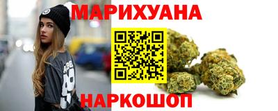 наркотики Нальчик