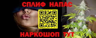 2c-b Можга