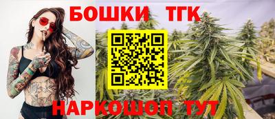 2c-b Можга