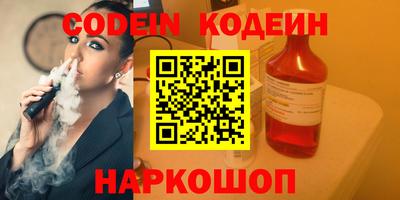 MDMA Можайск