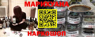 дживик Моздок
