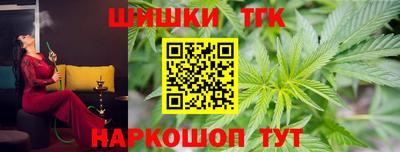 MDMA Можайск