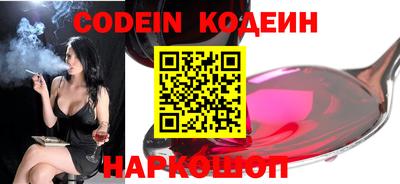 дживик Моздок