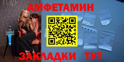 MDMA Можайск