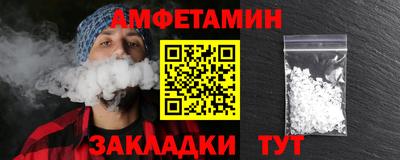 MDMA Можайск