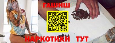 дживик Моздок