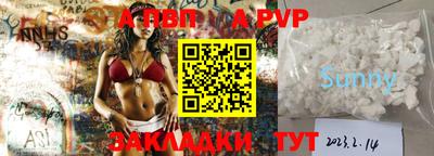 MDMA Можайск
