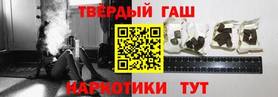 MDMA Можайск