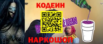 дживик Моздок