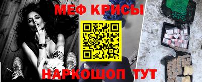 2c-b Можга
