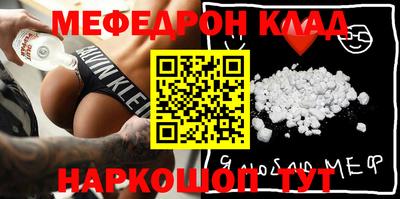 2c-b Можга