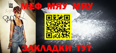 дживик Моздок