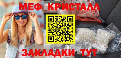мет Нарткала